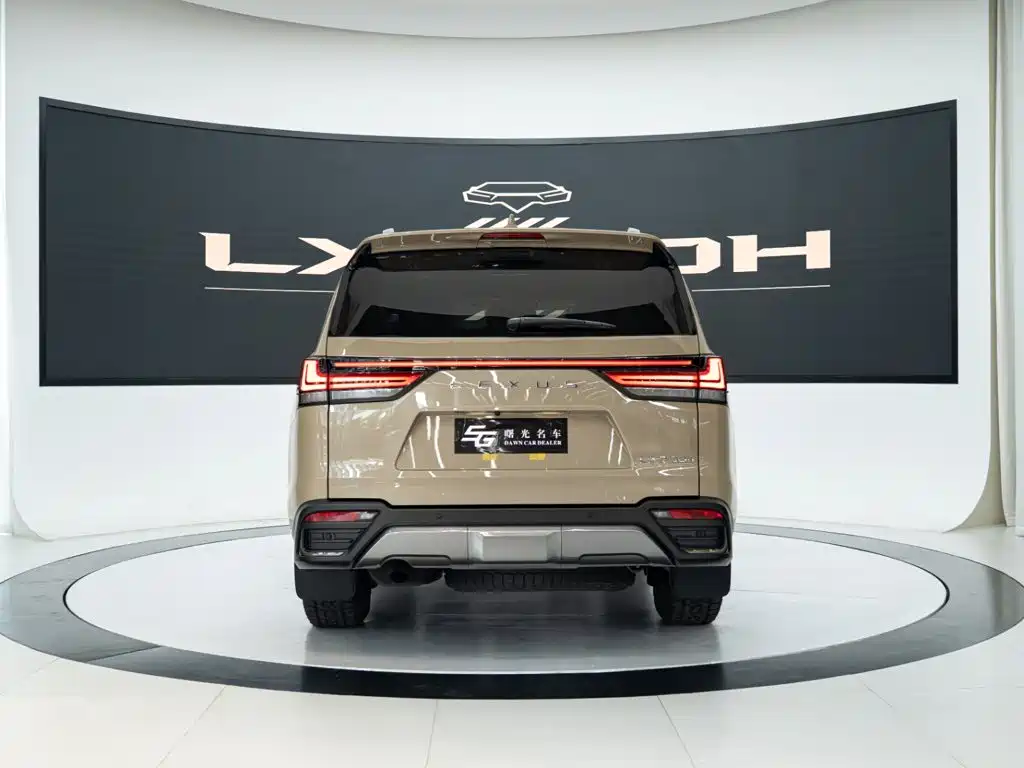 Photo 5 - Lexus LX