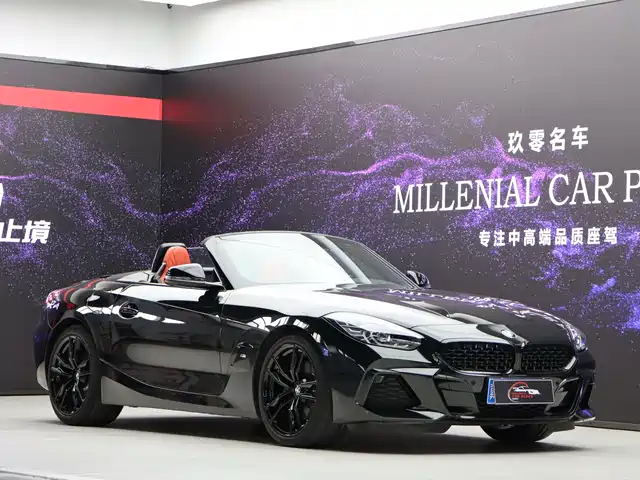 BMW Z4 2022