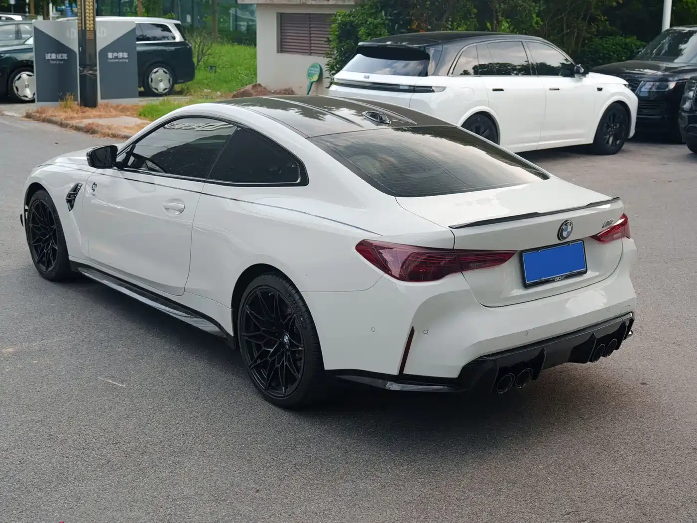 BMW M4 2025 2024 BMW M4 Coupe M xDrive Competition