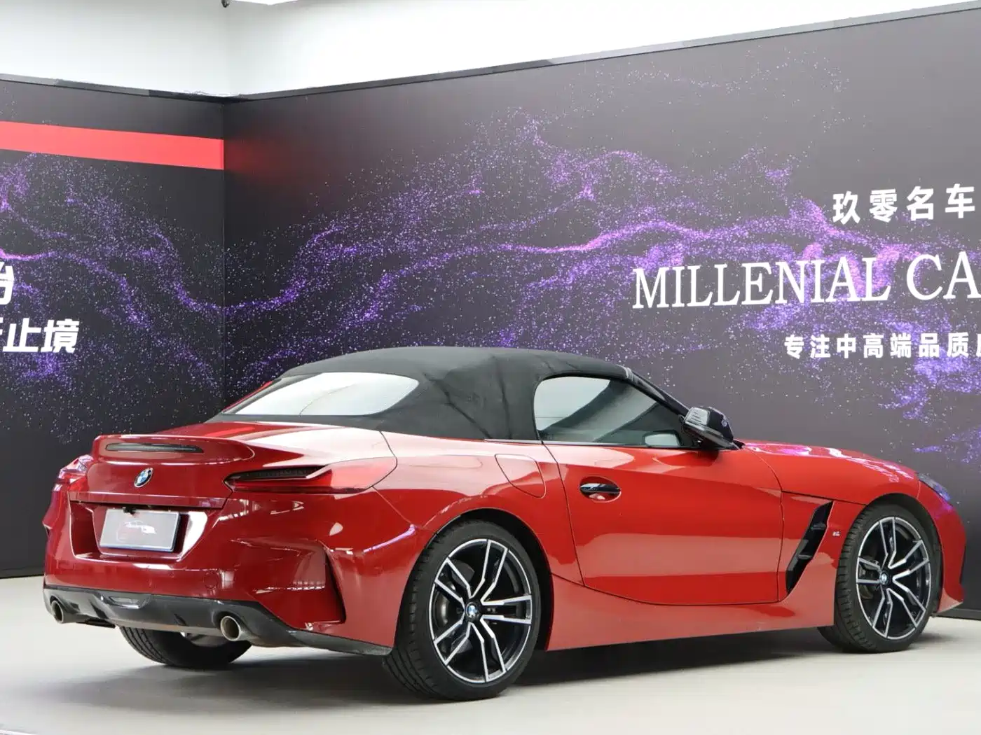 BMW Z4 2019 2019 sDrive 25i M Sport Package