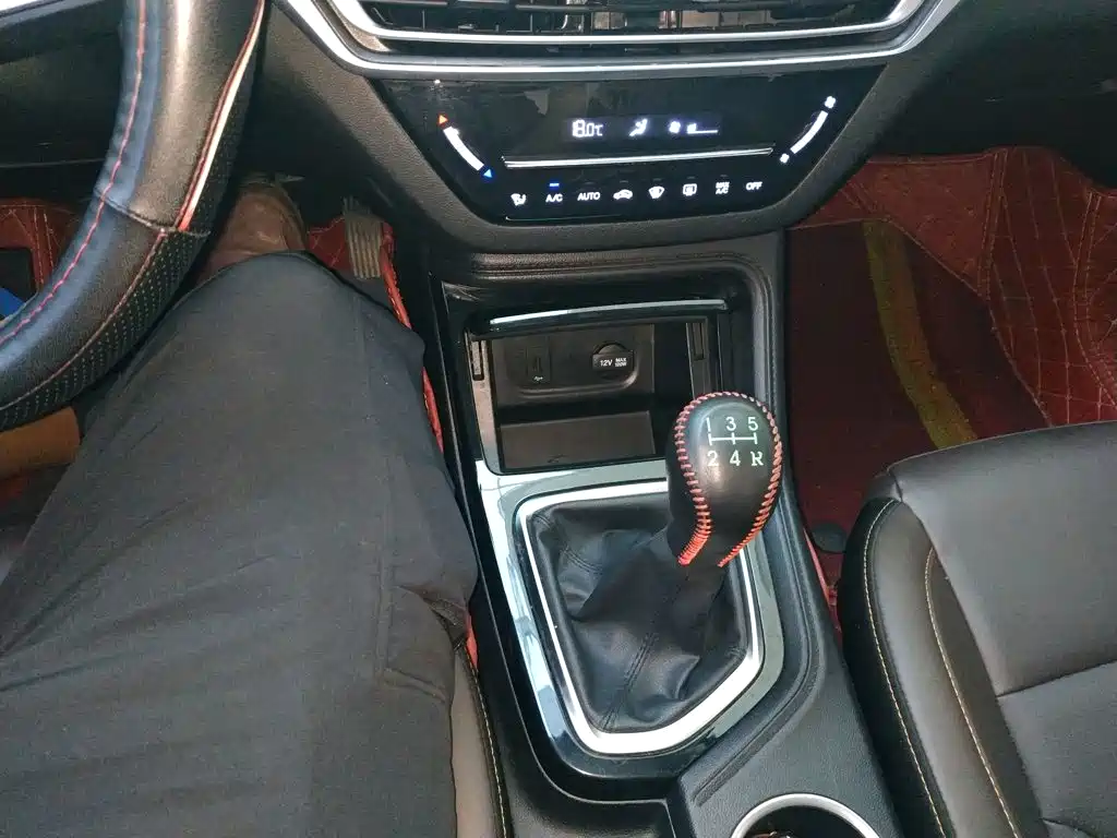Photo 14 - Changan CS35 PLUS