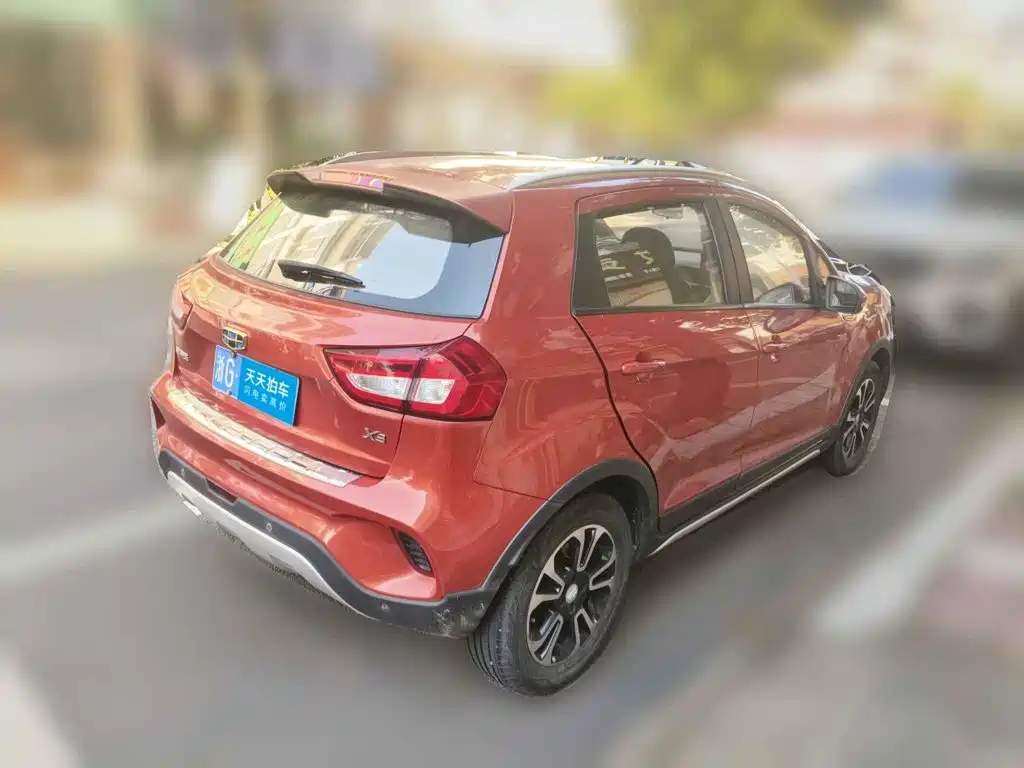 Photo 5 - Geely Vision X3