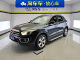 Фото 1 - Besturn X80