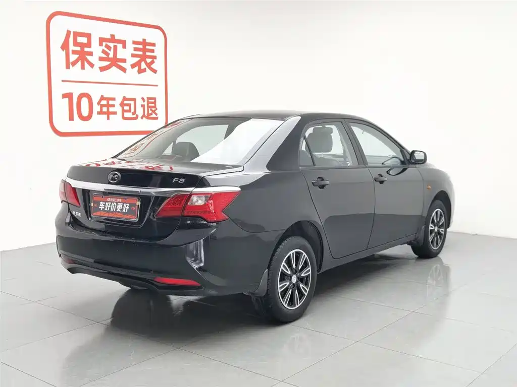 BYD F3