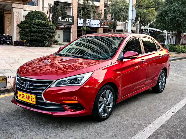 CHANGAN YIDONG DT