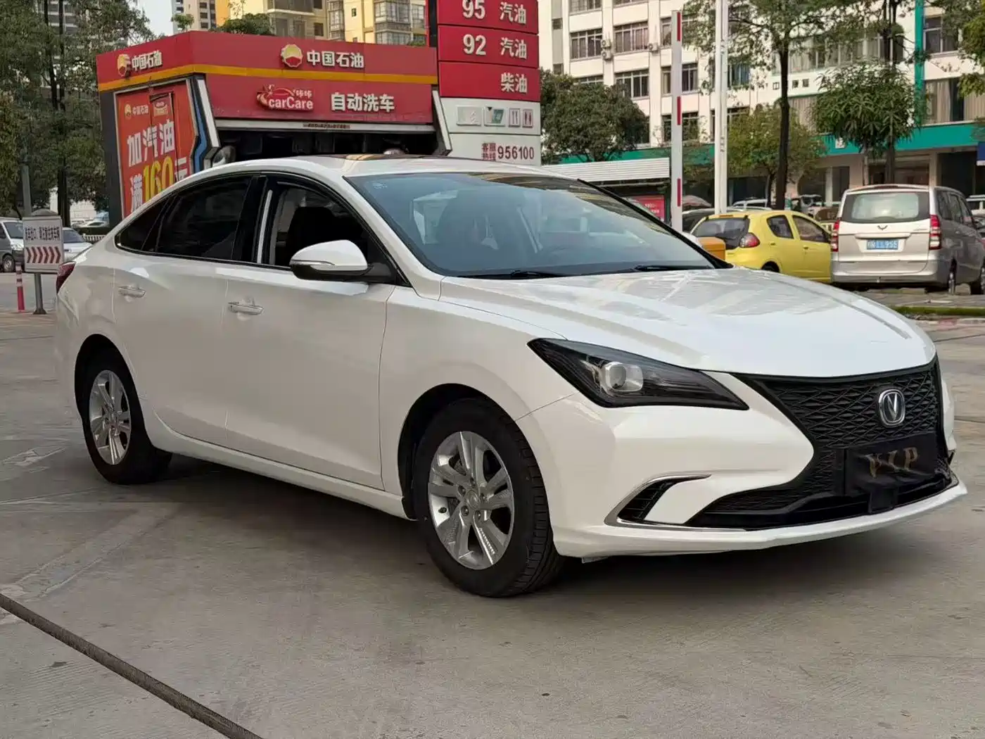 CHANGAN YIDONG
