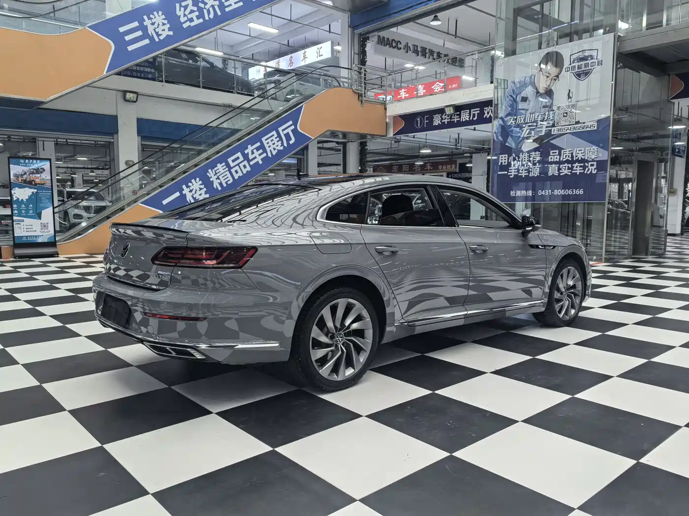 Volkswagen FAW-Volkswagen CC 2021 380TSI Eye-catching Edition фото 8