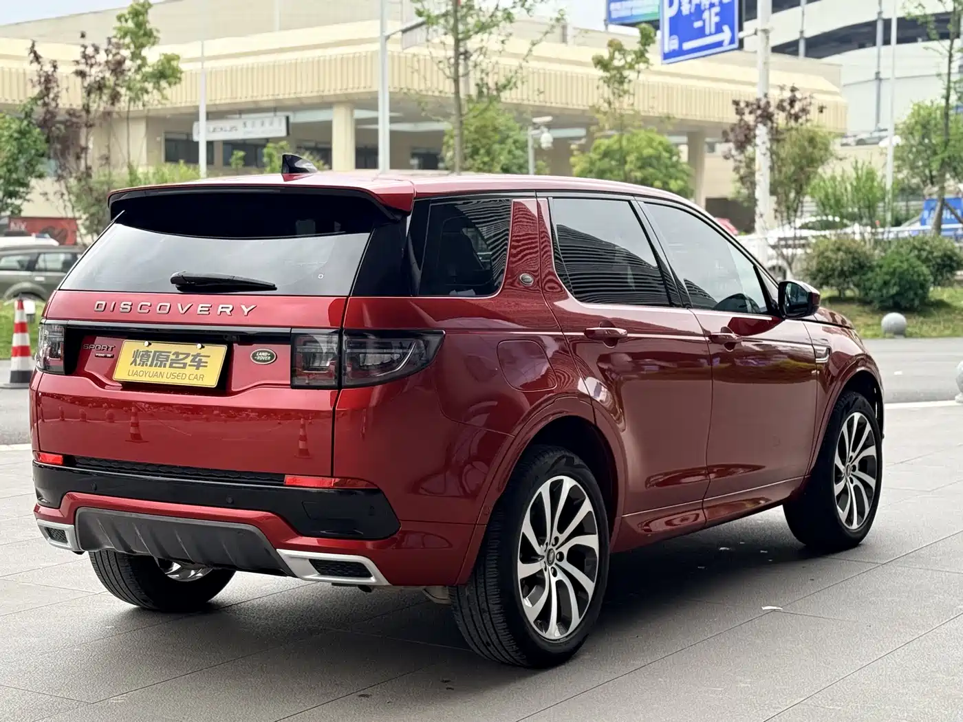 Land Rover Discovery Sport 2020 249PS R-Dynamic Performance Tech 7-seater фото 7