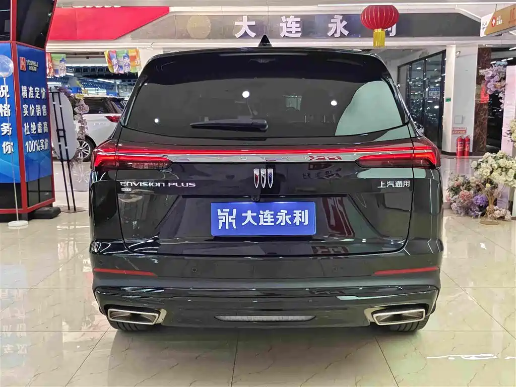 Buick Envision Plus 2024 2024 Envision Plus 28T 4WD Premium Edition