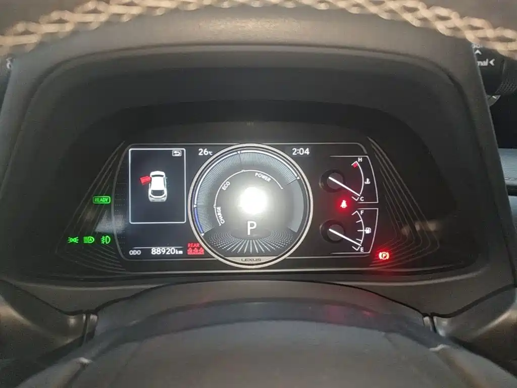 Lexus UX 2021 2020 260h Explore Fun Edition