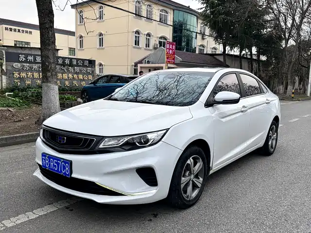 GEELY AUTOMOBILE EMGRAND GL