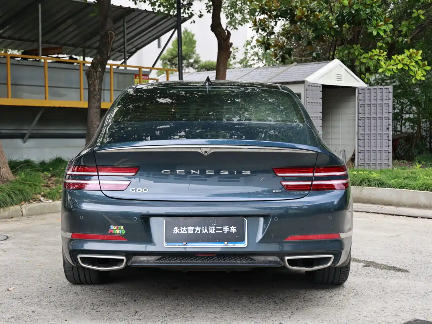 Genesis G80 2024 2023 2.5T RWD Luxury Edition