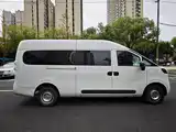 Photo 4 - Maxus Dana V1