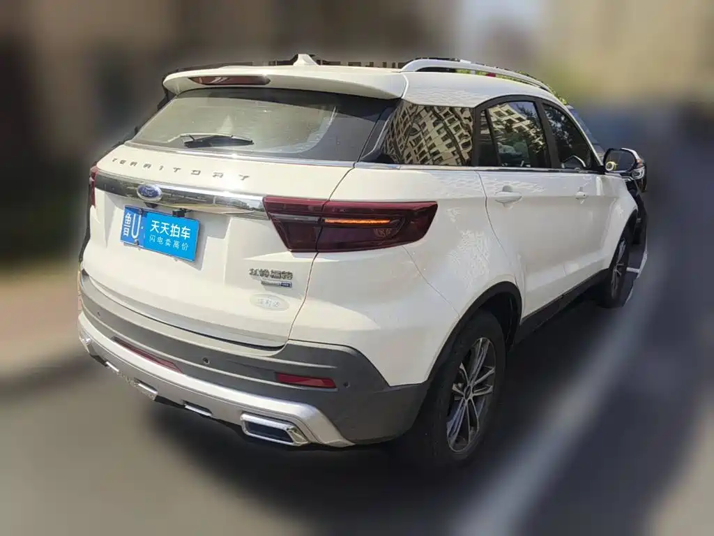 Photo 5 - Ford Territory