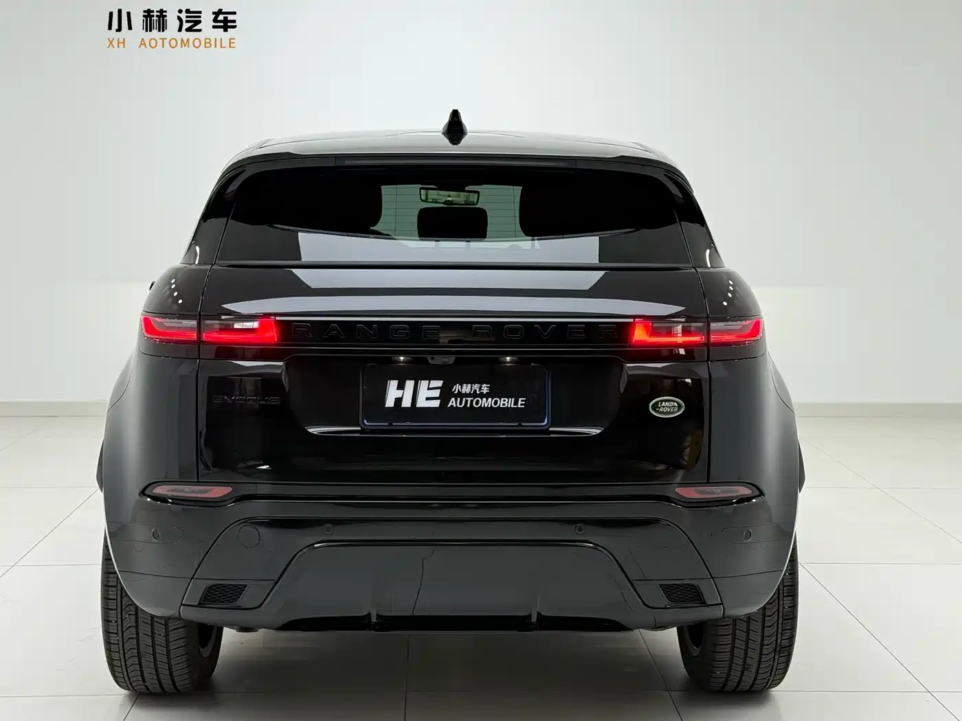 2025 Land Rover Range Rover Evoque