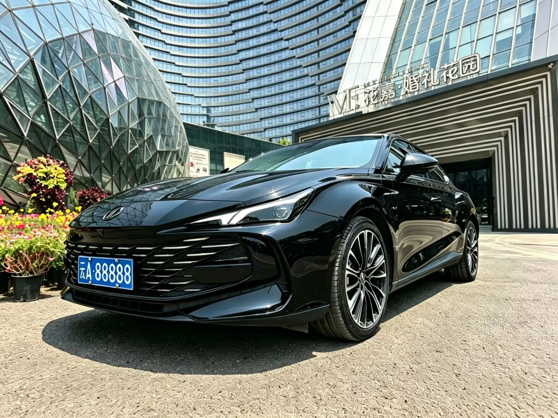 Photo 1 - MG MG7