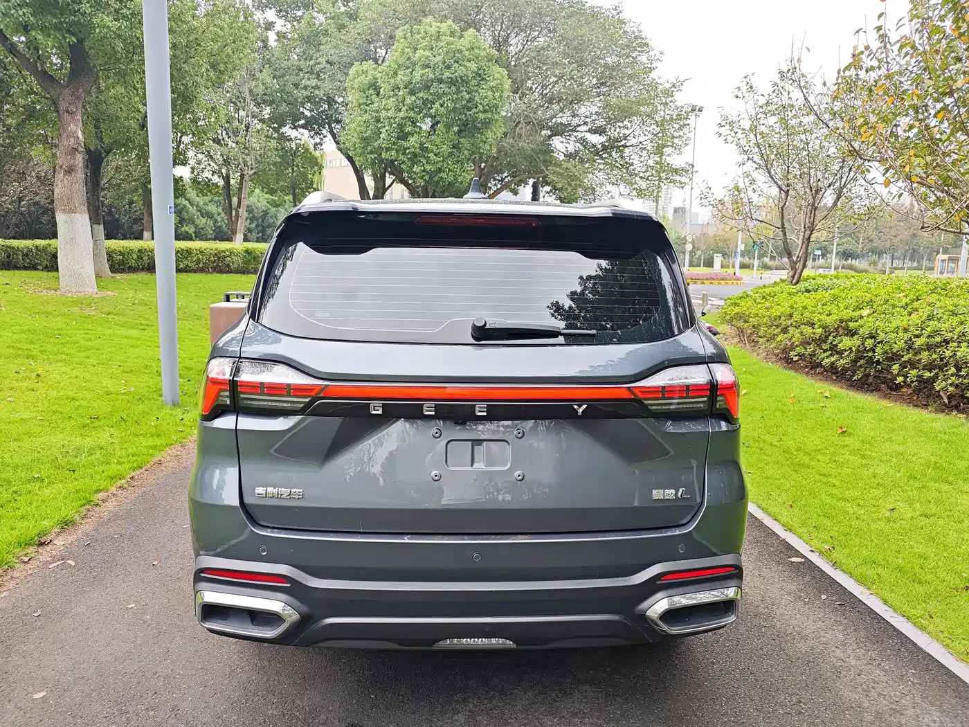 GEELY AUTOMOBILE HAOYUE L