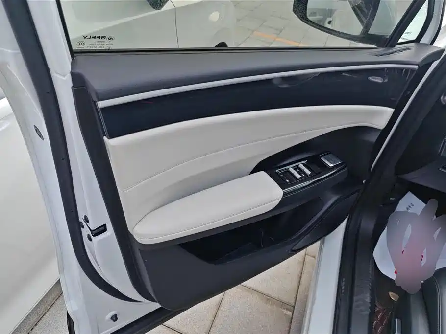 GEELY GALAXY GALAXY L7