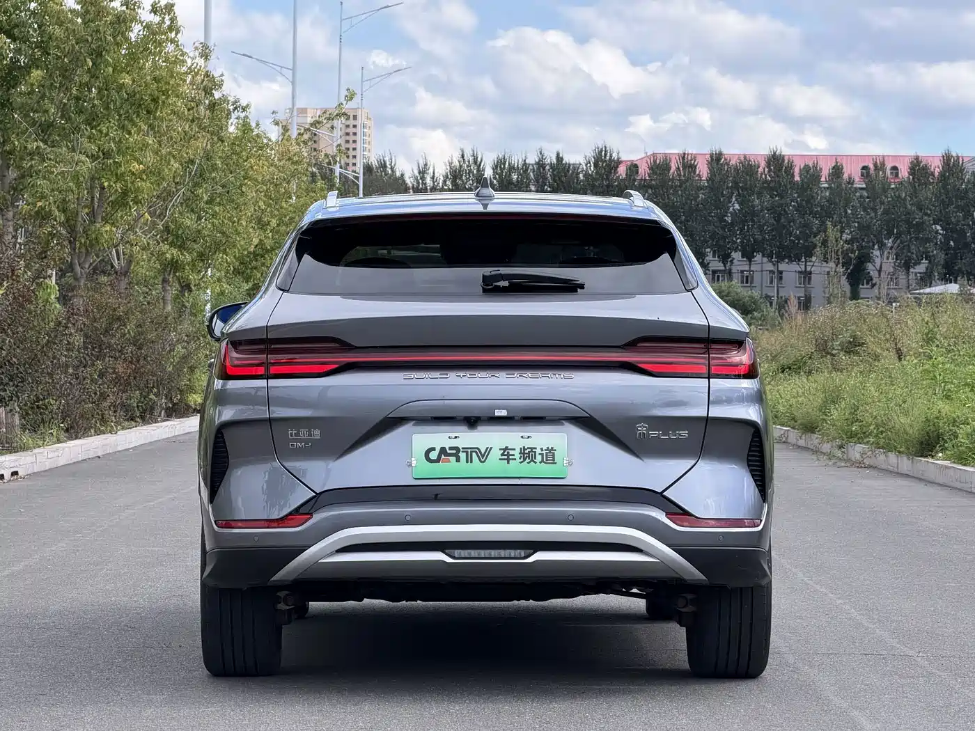 2024 BYD Song PLUS