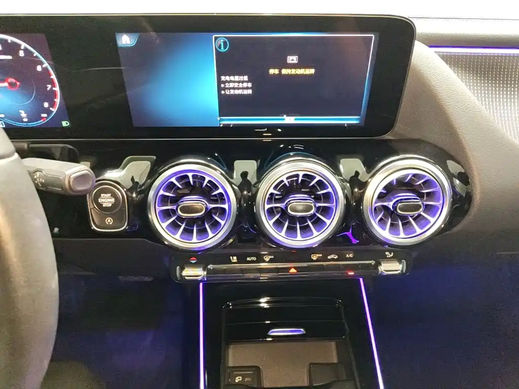 Mercedes-Benz GLA 2023 2023 GLA 220