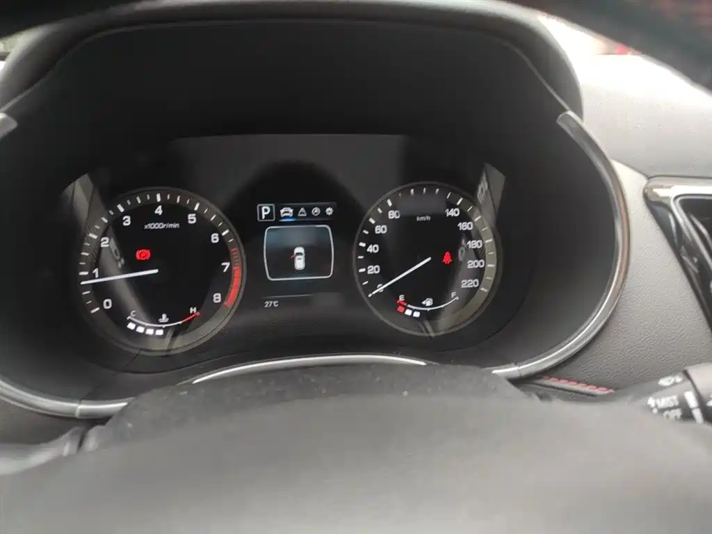 Changan CS55 2017 2017 1.5T Automatic Colorful Edition