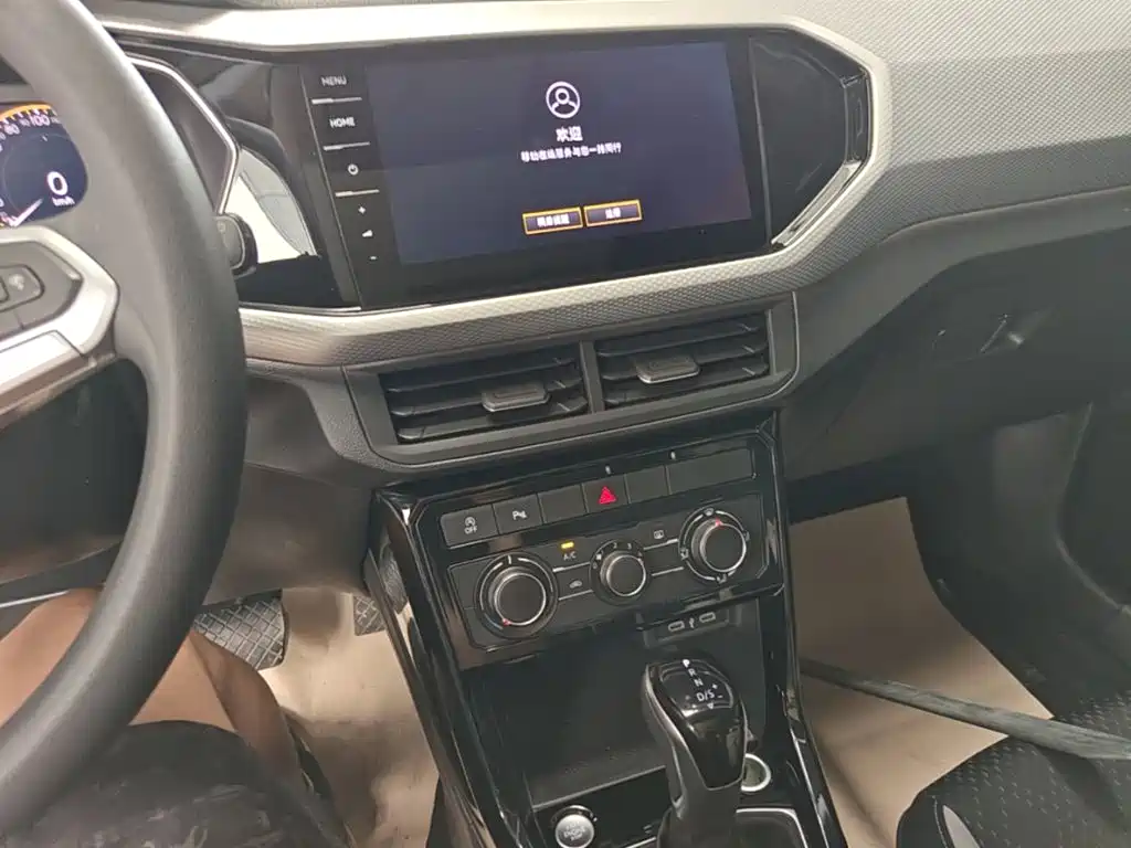 Volkswagen Tanying 2025 2023 Model 200TSI DSG Joy Smart Connect Edition
