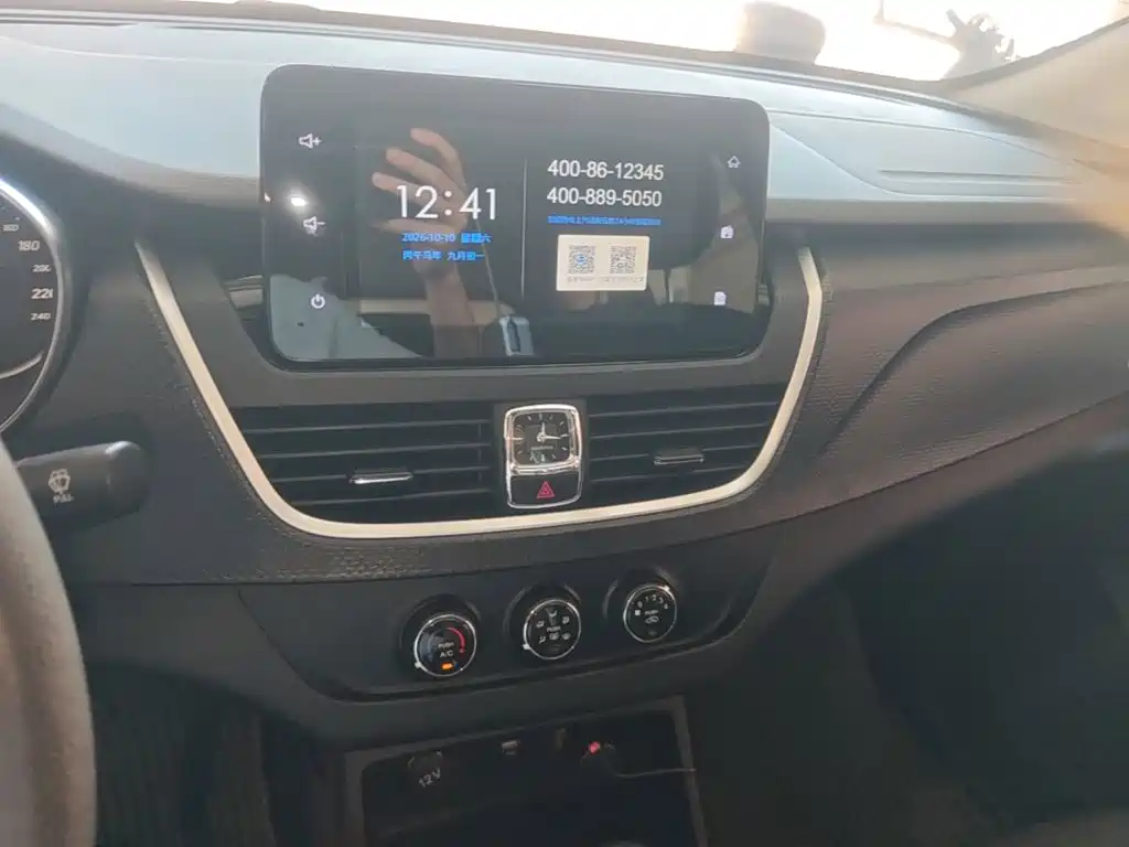 Baojun 730 2020 2019 1.5T CVT Fashion Edition 7-Seater China VI