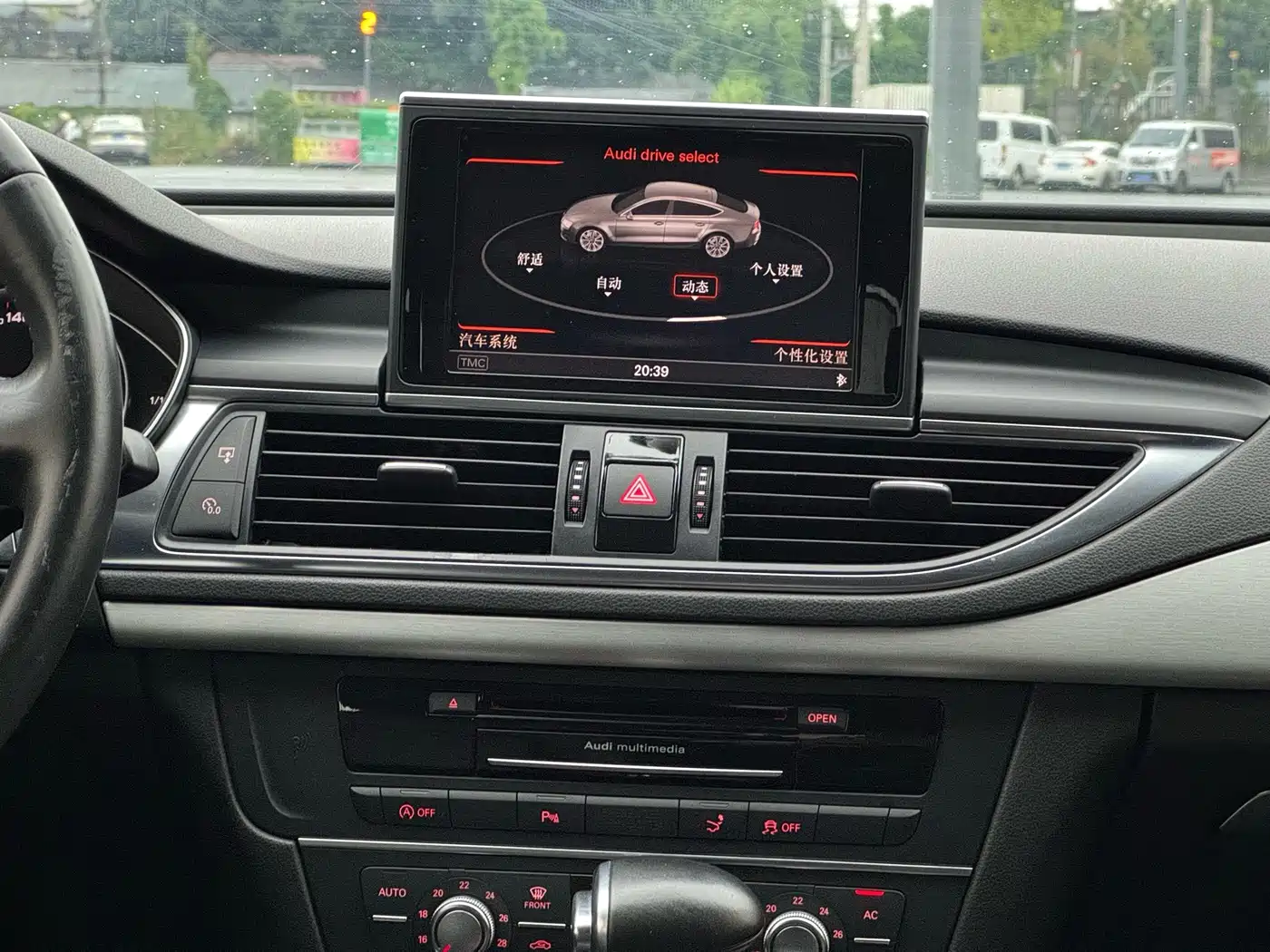 Audi A7 2013 2013 30 FSI Standard