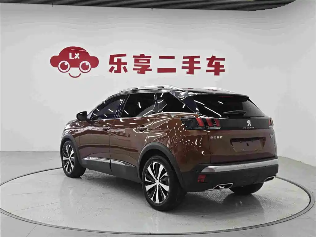 Photo 3 - Peugeot 4008