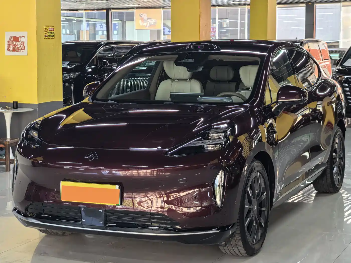 2025 GAC Haobo Hyper HT