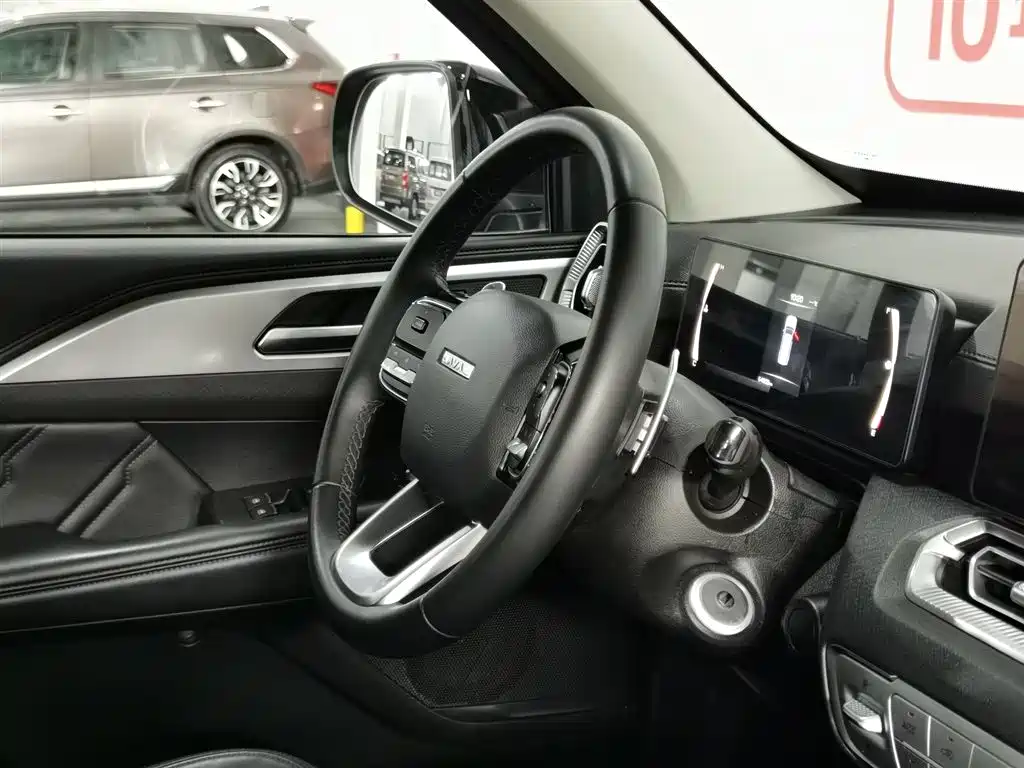 Haval H5 2023 2.0T Automatic 2WD Leading Edition Petrol фото 22