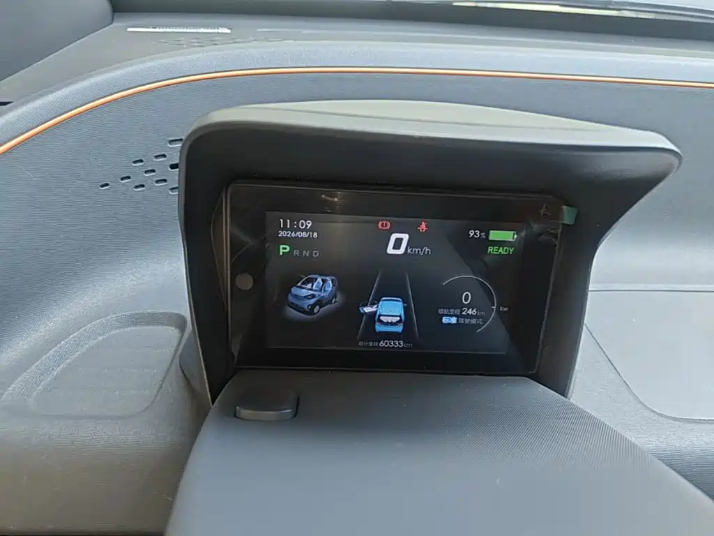 Baojun E100 2019 2019 250KM Smart Edition