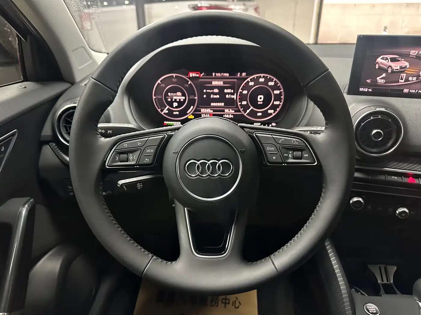 AUDI Q2L E TRON