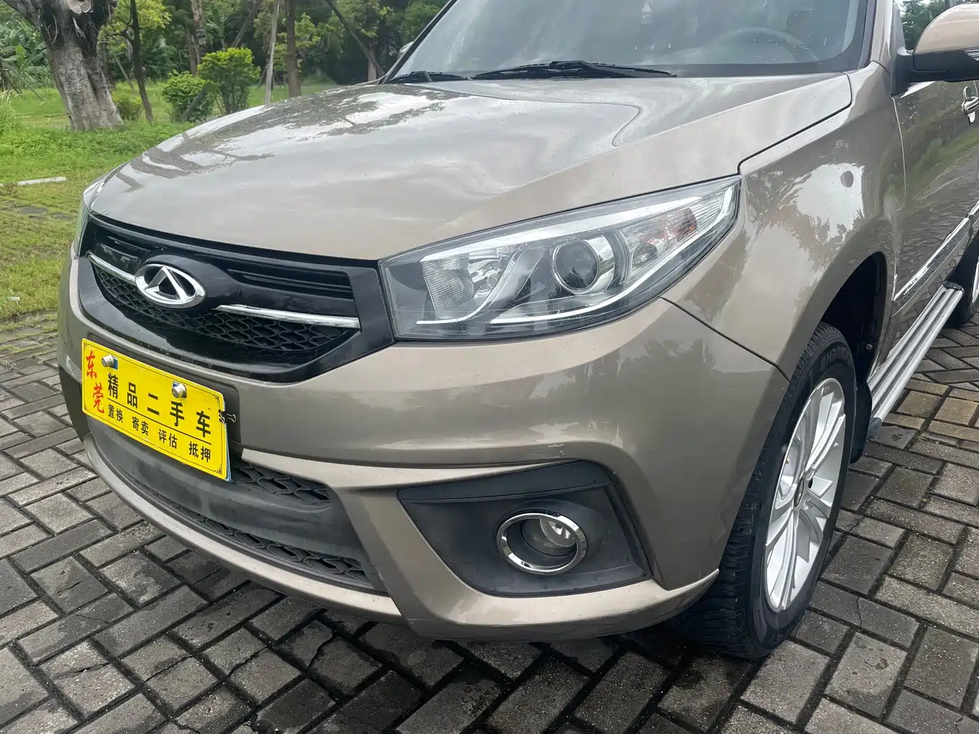 Chery Tiggo 3 2016 2016 1.6L CVT Trend Edition