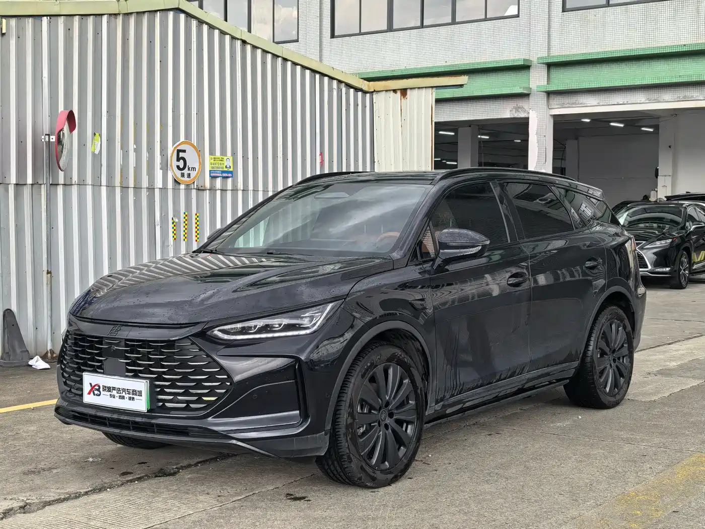 BYD Tang New Energy 2025 2026 Smart Drive Edition DM-i 160KM Premium