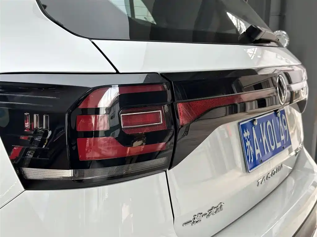 Volkswagen Tanying 2024 2023 Model 200TSI DSG Joy Smart Connect Edition