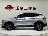 Фото 2 - Geely Coolray