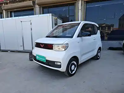 Wuling Hongguang MINI EV