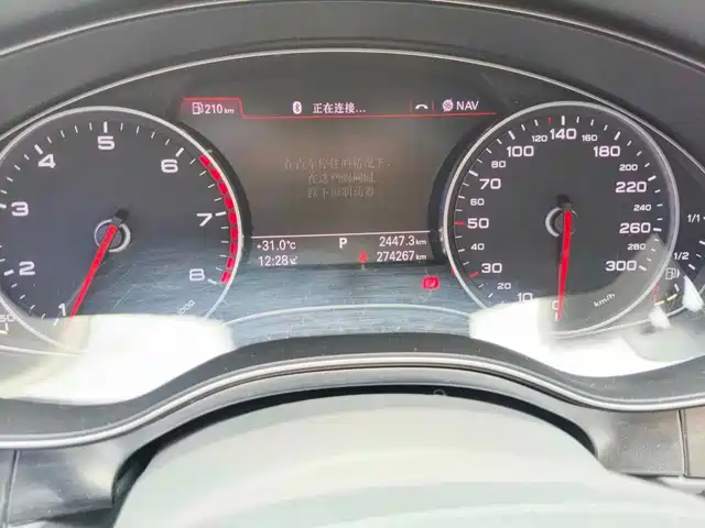 Audi A6L 2014 TFSI Standard — фото 4
