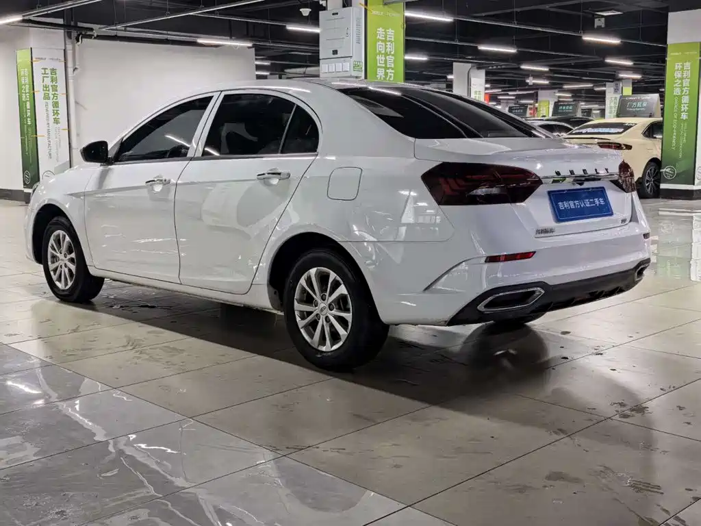 Photo 7 - Geely Emgrand