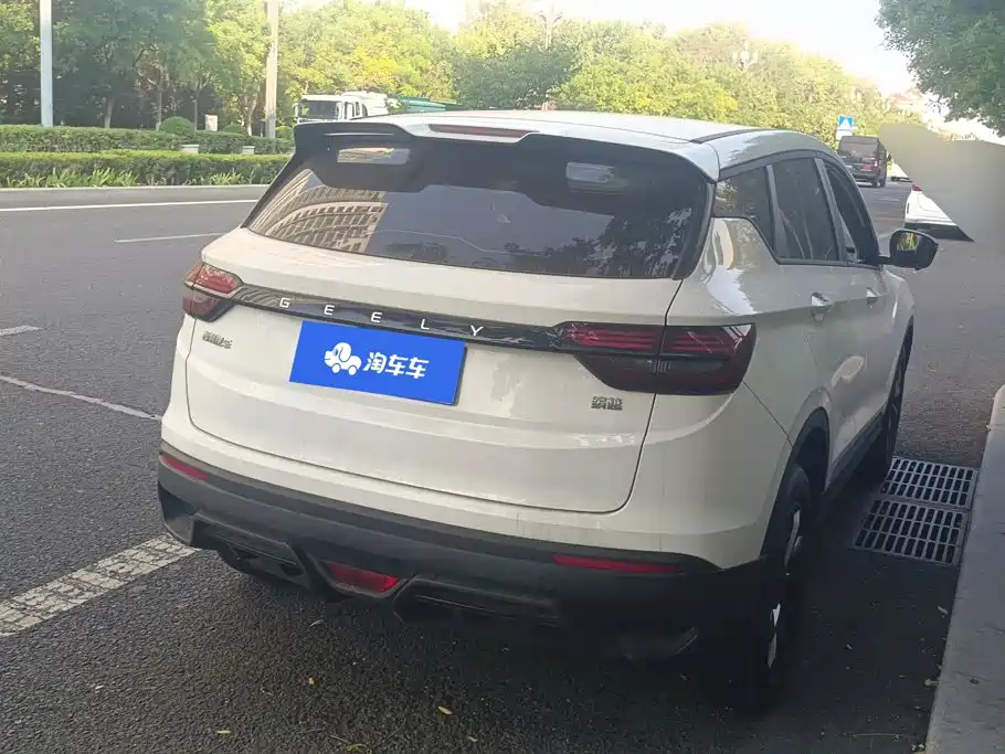 Geely Coolray 2025 2025 1.5L CVT Super Edition