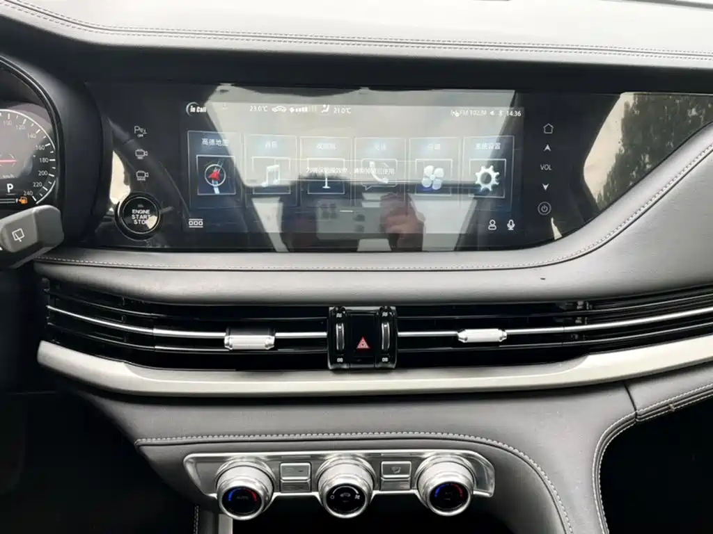 Changan CS95 2021 2019 2.0T 2WD Luxury