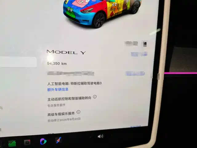 Tesla Model Y 2022 Facelift Rear-Wheel Drive Version — фото 4