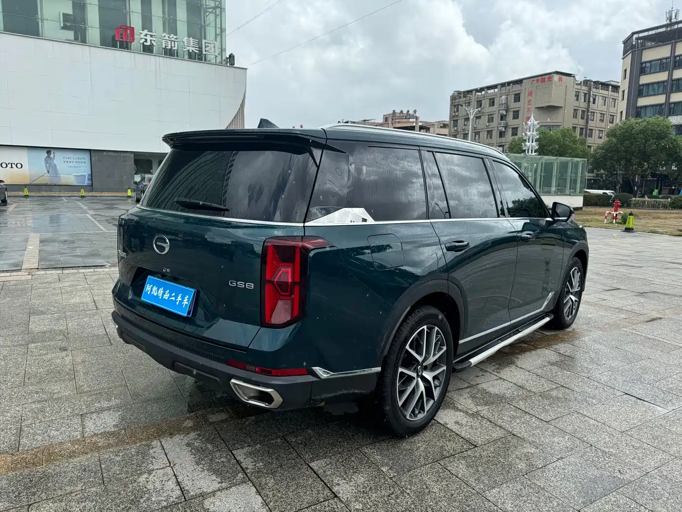 GAC Trumpchi Trumpchi GS8 2022 Pilot Series 2.0TGDI 2WD Luxury Smart Connect Edition (7-Seater) фото 7