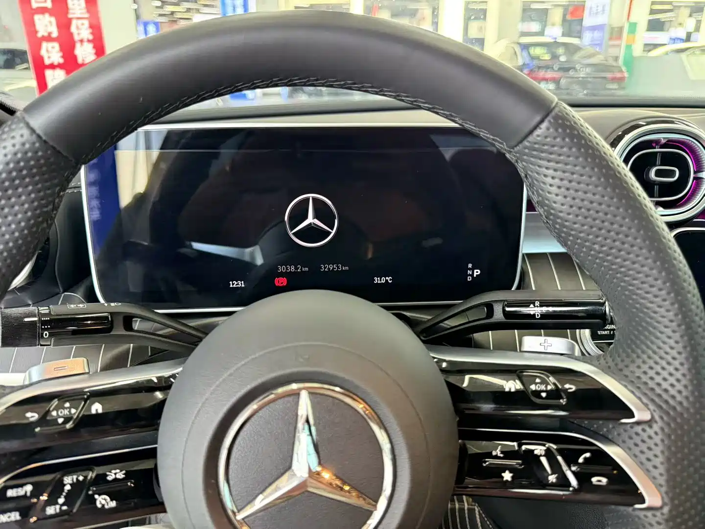 Фото 8 - Mercedes-Benz C-Class