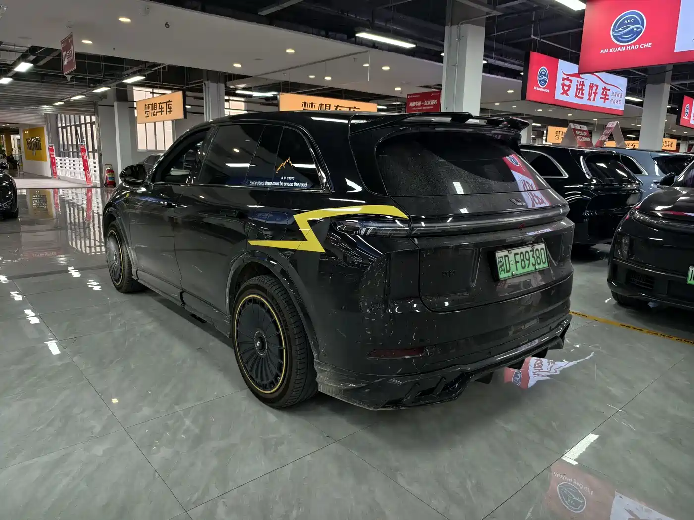 Li Auto L7 2025 2024 MAX