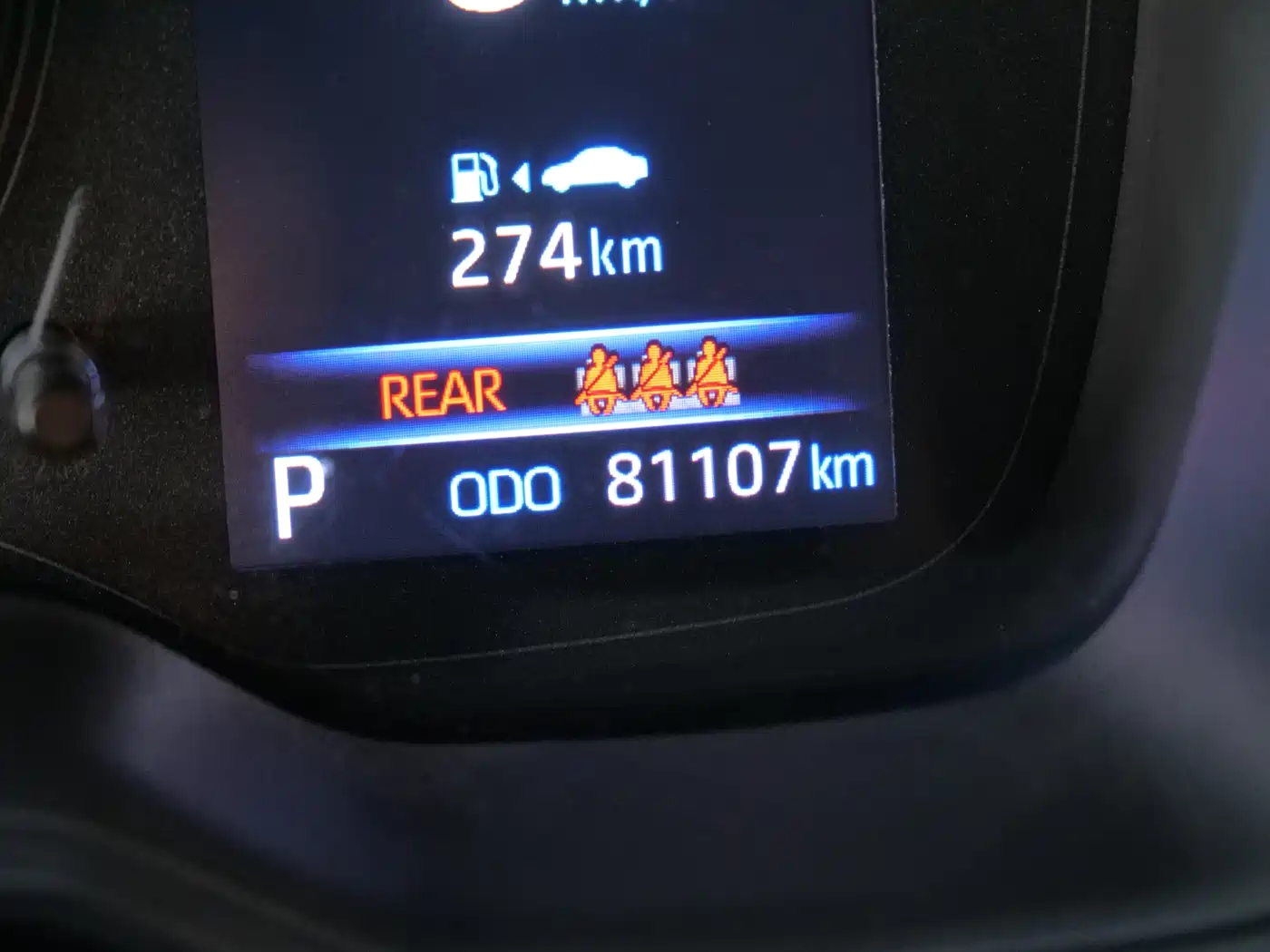 Toyota Corolla 2021 1.2T S-CVT Elite PLUS Edition фото 15