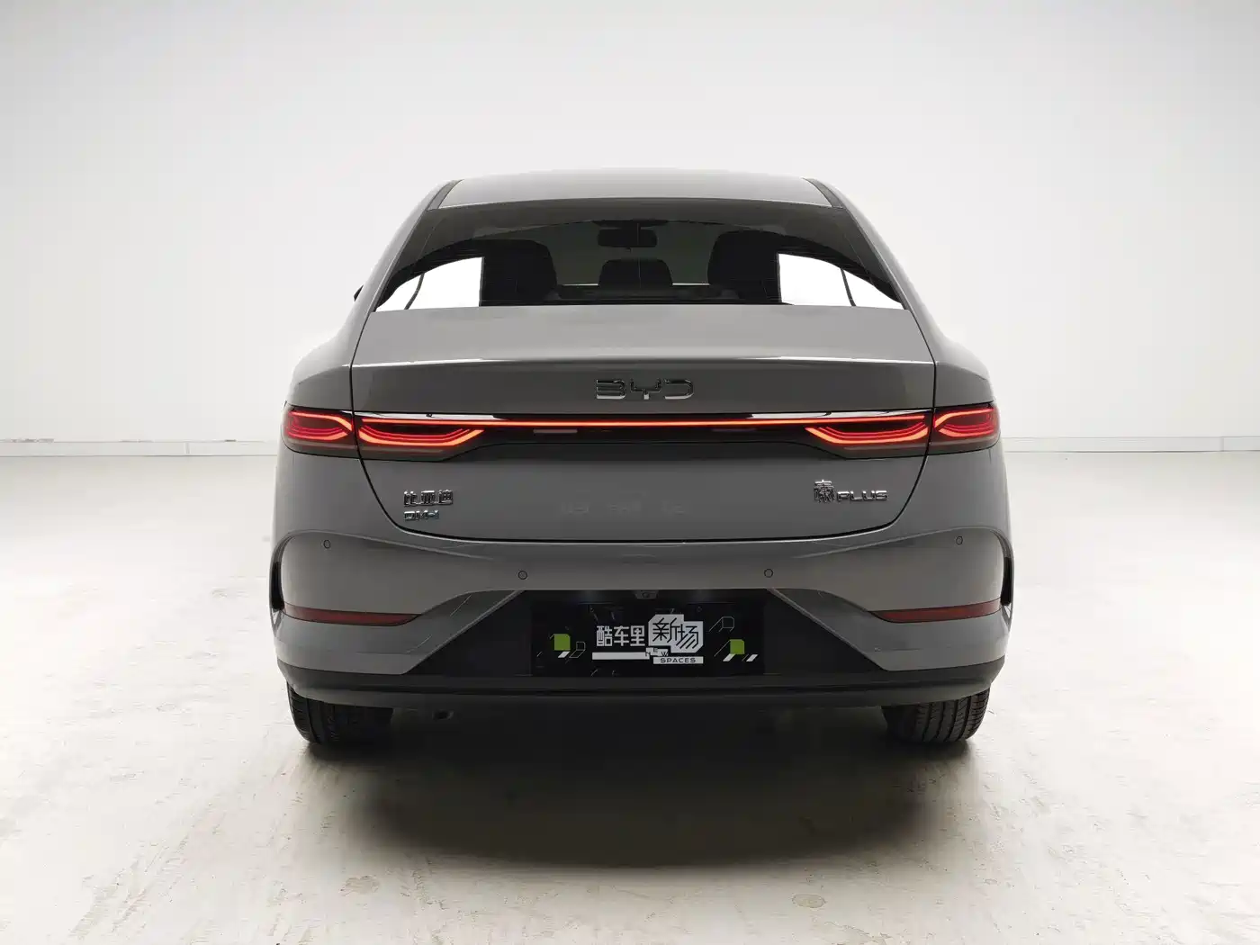 2026 BYD Qin PLUS