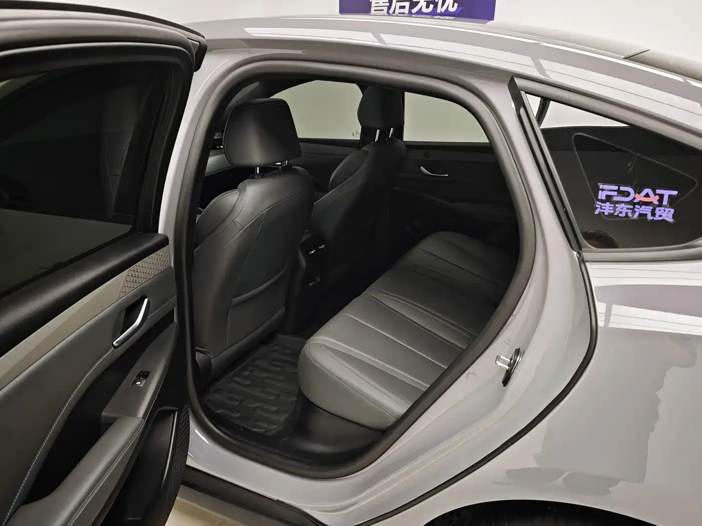 BYD Qin PLUS 2026 2026 Model DM-i 210KM Progressive Edition