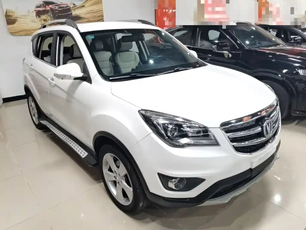 Photo 4 - Changan CS35